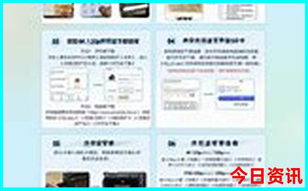 哈尔滨必去三个景点